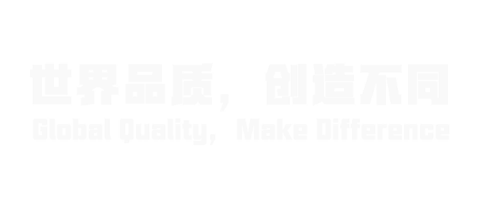 品牌介绍_今年会 | 官方网站