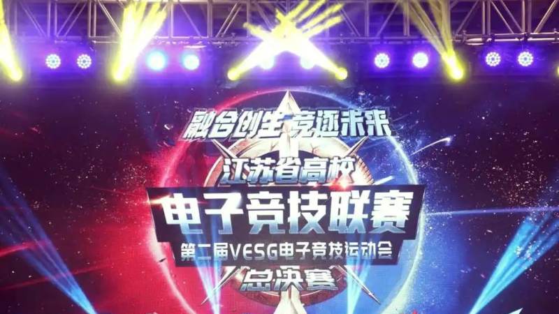英雄联盟S赛版本改动到底改了哪些核心机制