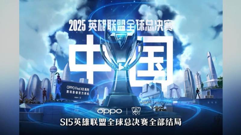 DOTA2国际邀请赛战队怎么进 预选赛与直邀机制解析
